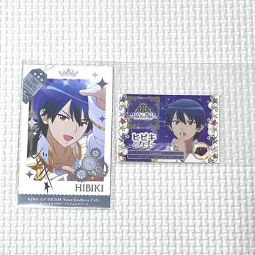 킨츠아 킹프리 Callings 히비키 토모치케 포토 카드 혜택