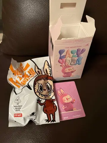 POP MART Lazy King 피규어