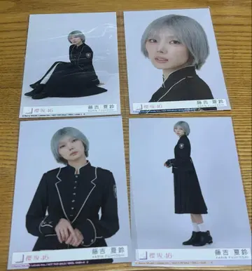 후지오카 카린 컴프