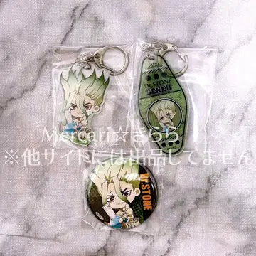 Dr.STONE 센쿠 귯귯토 시리즈 세트