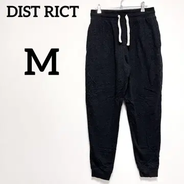 DIST RICT 디스트리트 짙은 그레이 [ M ] 맨투맨 조거 팬츠