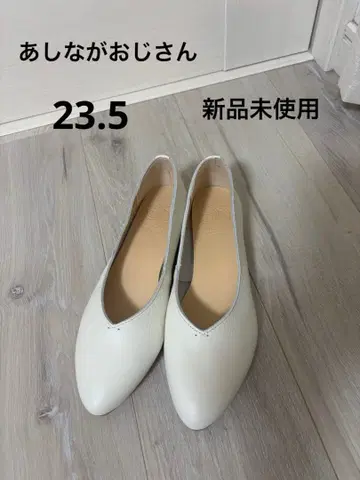 미사용 새상품 키다리 아저씨 가죽 펌프스 화이트 23.5