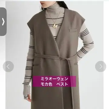 MilaOwen 빅 실루엣 노카라 베스트 미라 오웬 moca