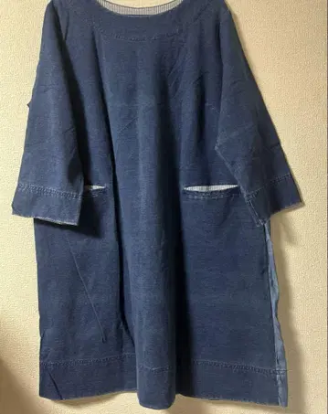 아즈나우아즈 빅 사이즈 이소재 긴팔 17호 원피스 튜닉