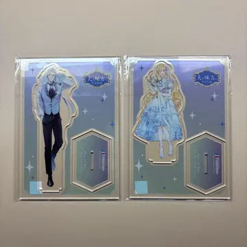 남편을 내 편으로 만드는 방법 아크릴 스탠드