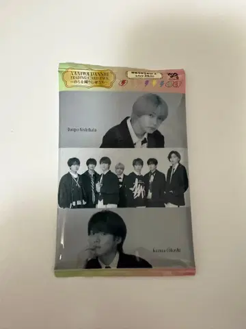 트레이딩 카드 나니와단시