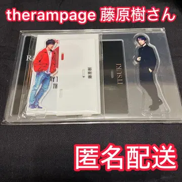 therampage 후지와라 이츠키 아크릴 스탠드 묶음 판매
