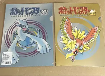 포켓몬 금은 클리어 파일 포켓몬 센터 루기아 호우오우