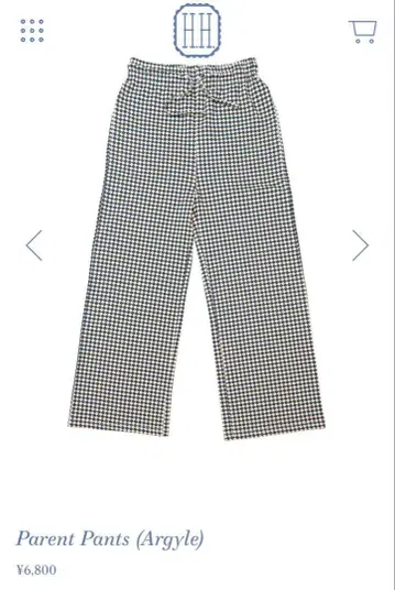 House on the Hill Parent Pants