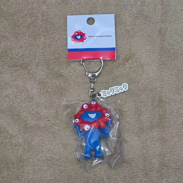 미야쿠미야쿠 키링