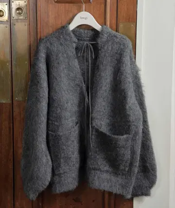 lawgy fluffy soft touch knit cardigan