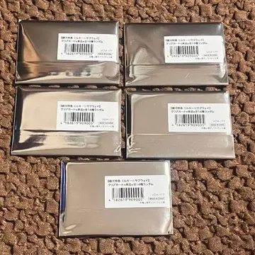 [ 은하특급 밀키 웨이 ] 빌레반 미개봉 클리어 카드 6점