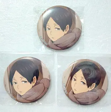 하이큐!! One fine day 캔뱃지 쿠니미 아키라