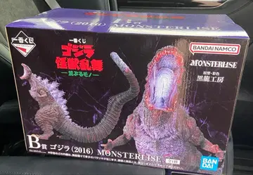 미개봉 새상품 고질라 (2016) MONSTERLISE B상 제일복권