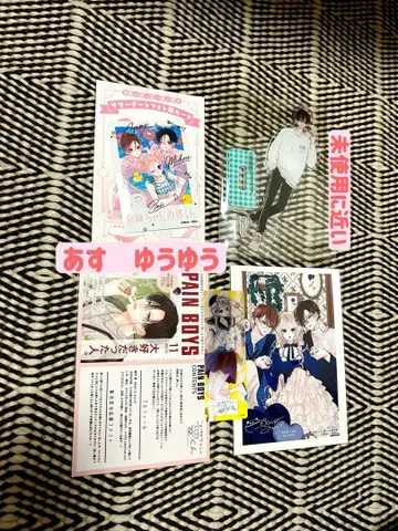 언니의 스이 군 굿즈 세트