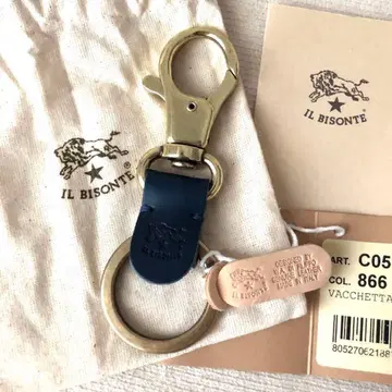 새상품 일비종떼 IL BISONTE 키링 네이비 블루