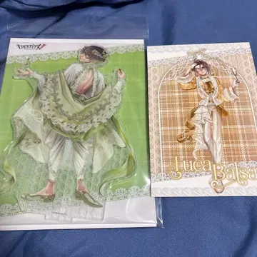 제5인격 탐광자