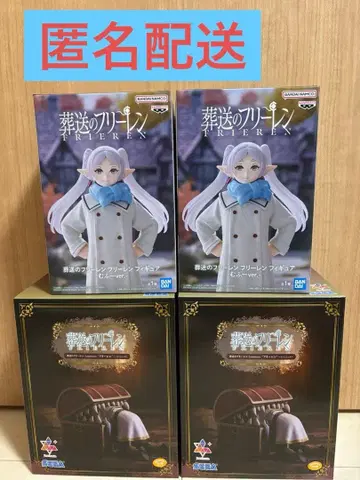 장송의 프리렌 프리렌 피규어 므후 ver. x 2 & 인미믹 2