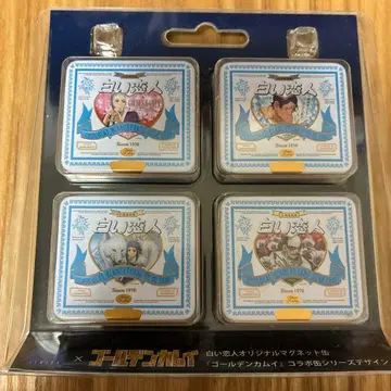 골든 카무이 하얀 연인 콜라보 마그넷 캔