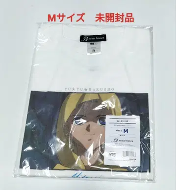 유유백서 미타라이 키요시 장면 T셔츠 남성용 M사이즈 미개봉품