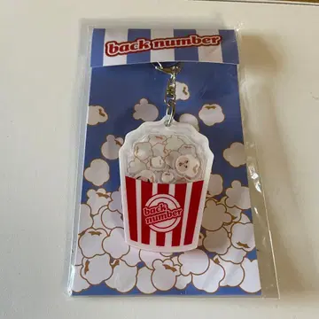 backnumber 팝콘 아크릴 키링