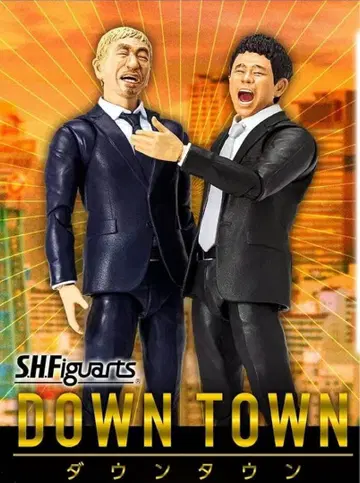 S.H.Figuarts 다운타운