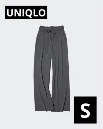 UNIQLO 그레이 워셔블 니트 리브 팬츠 S