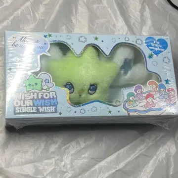 NCT WISH 위추 WICHU 미개봉 새상품 슈링크 포함 2개