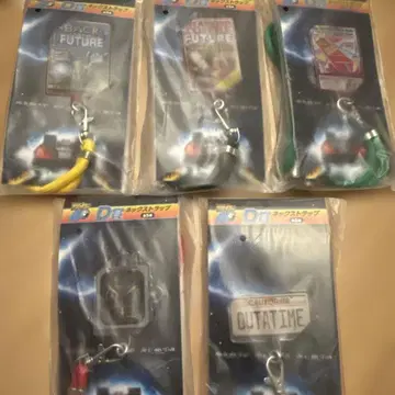 즉시 구매 가능 백투더퓨처 넥스트랩