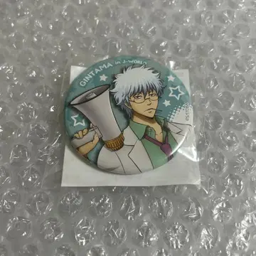 은혼 J-WORLD 캔뱃지 사카타 긴토키 긴파치