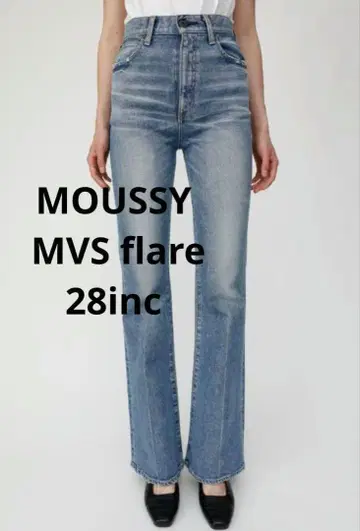 레어 사이즈 MOUSSY MVS flare 28 데님 팬츠 플레어 XL