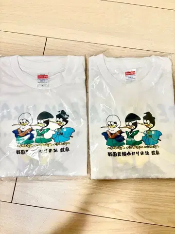 나가라가와 우카이 T셔츠 2장 세트 미사용 새상품