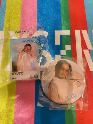 카즈하라 류토 6ixsense 가챠