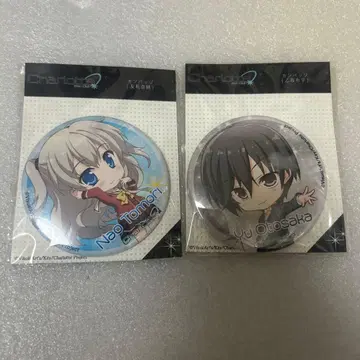 [ 오토사카 유우, 토모리 나오 ] Charlotte 캔뱃지