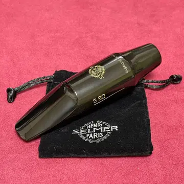 바리톤 S80 D 셀마 마우스피스