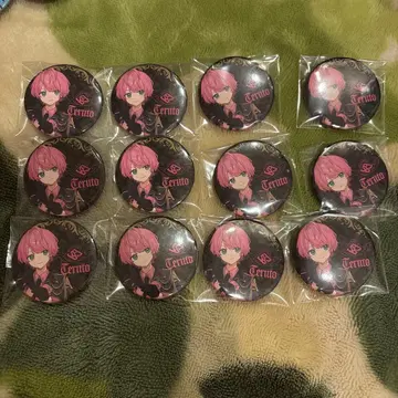 테루토 씨 군복 등신