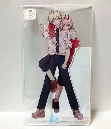 체인소 맨 아크릴 mega 피규어 덴지 파워 아크릴 스탠드