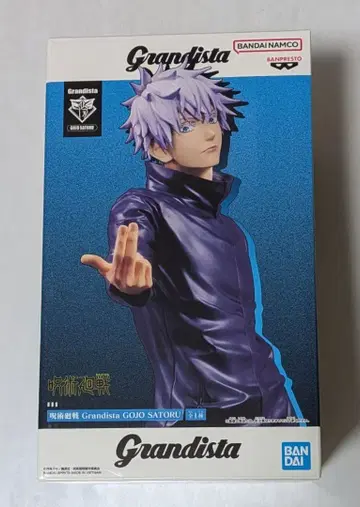 [ 주술회전 ] 고죠 사토루 Grandista 피규어 1