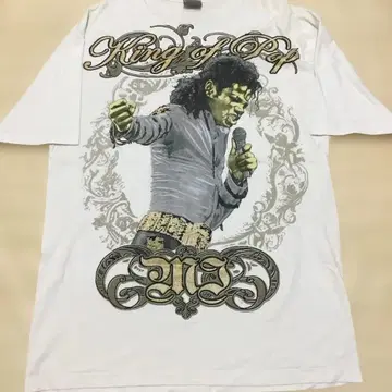 마이클 잭슨 킹 오브 팝 티셔츠 2XL