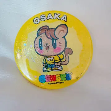 카타요세 료타 오사카 캔뱃지