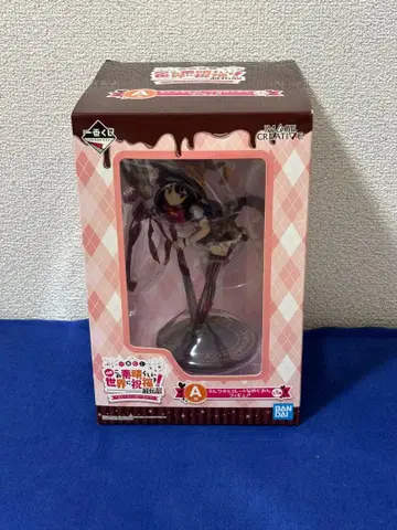 제일복권 이 멋진 세계에 축복을! A상 피규어 메구밍