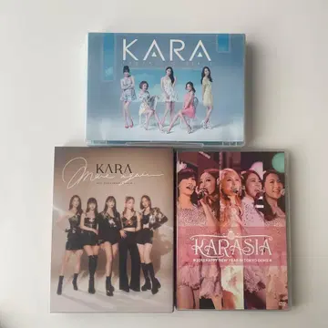 KARA 라이브 DVD 3개 세트