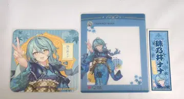 니지산지 타마노이 나나 란후 축제 종이류 세트