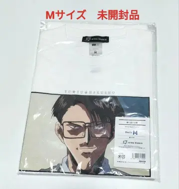 유유백서 카미야 미노루 장면 사진 T셔츠 남성용 M사이즈 미개봉품