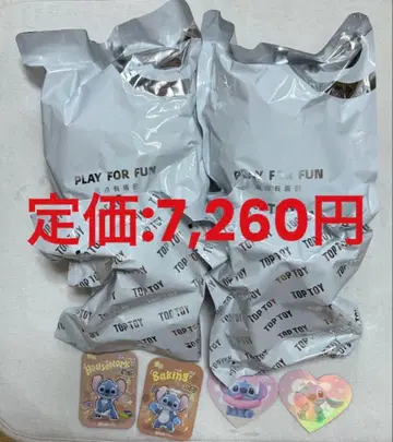 스티치 피규어 묶음 판매 정가 이하