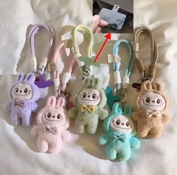 귀여운 Labubu 봉제 인형 마카롱 키링 1개