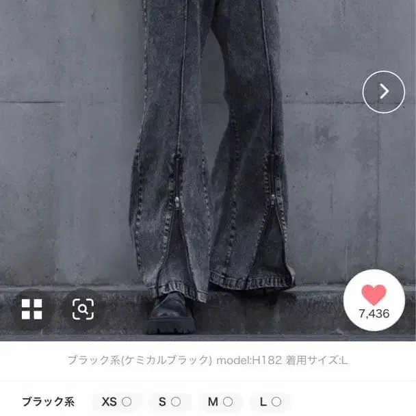 1번째 상품 이미지