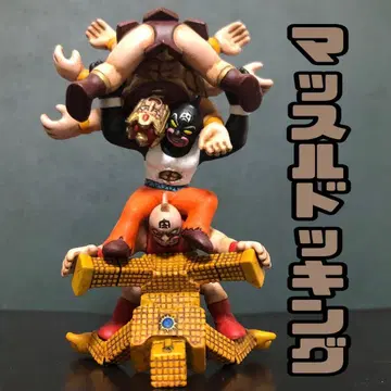 근육맨 킨케시 마슬 도킹 ( VS 불량 악마 초인 콤비 )