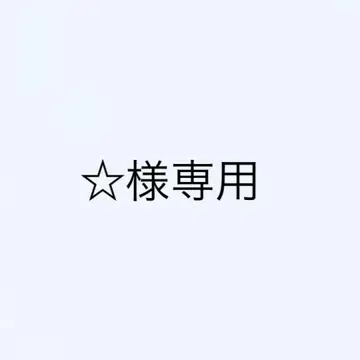 TOHO animation 카쿠나 린타로 M