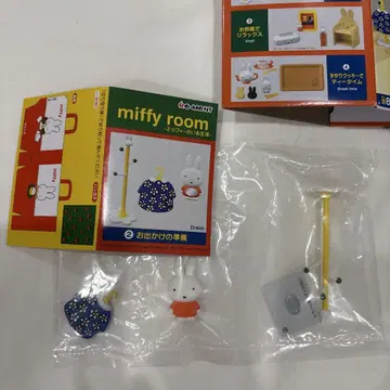 Re-Ment 미피 룸 2 외출 준비